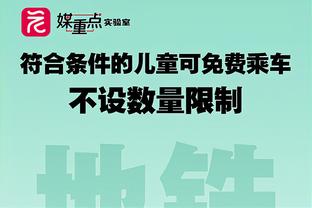 为时已晚！本泽马补时补射破门扳回一球！